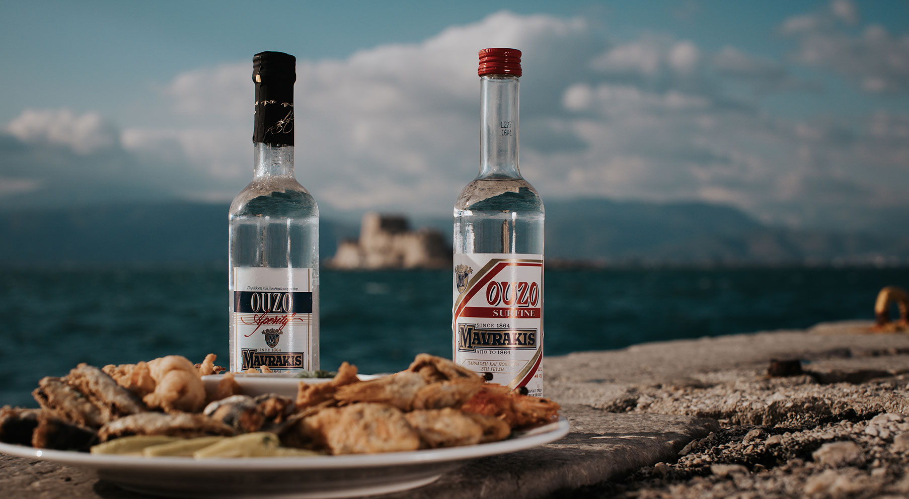 MAVRAKIS DISTILLERIES